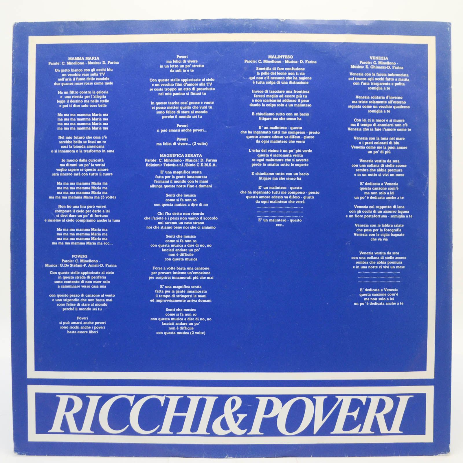 Ricchi & Poveri — Mamma Maria (Italy), 1982