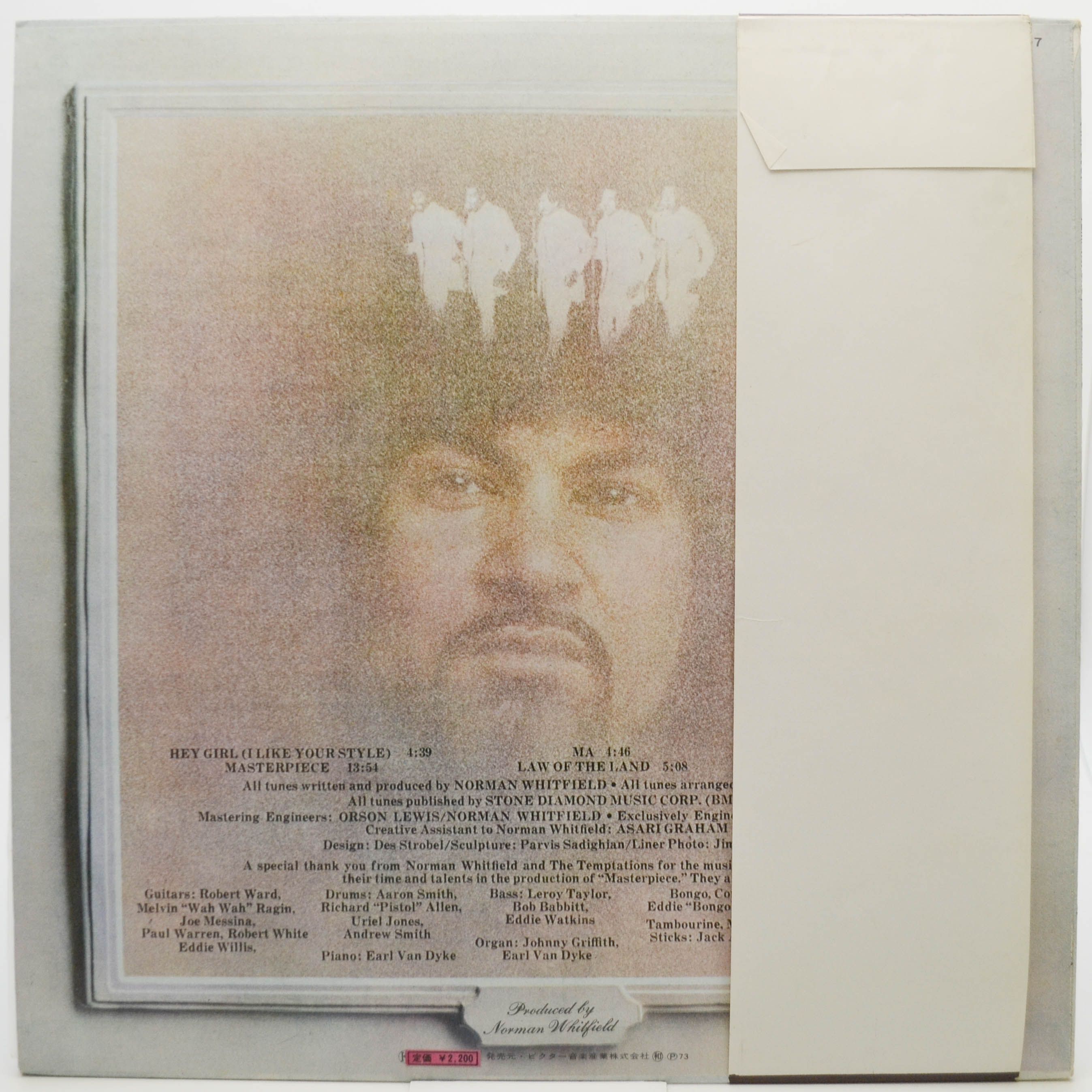 Temptations — Masterpiece, 1973