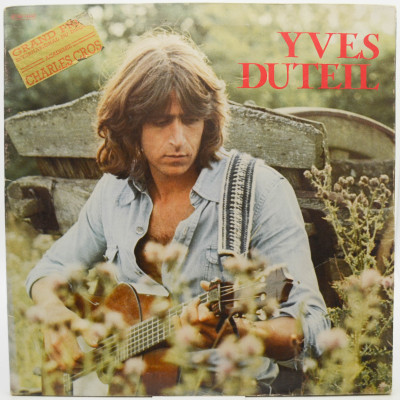 Yves Duteil (1-st, France), 1977