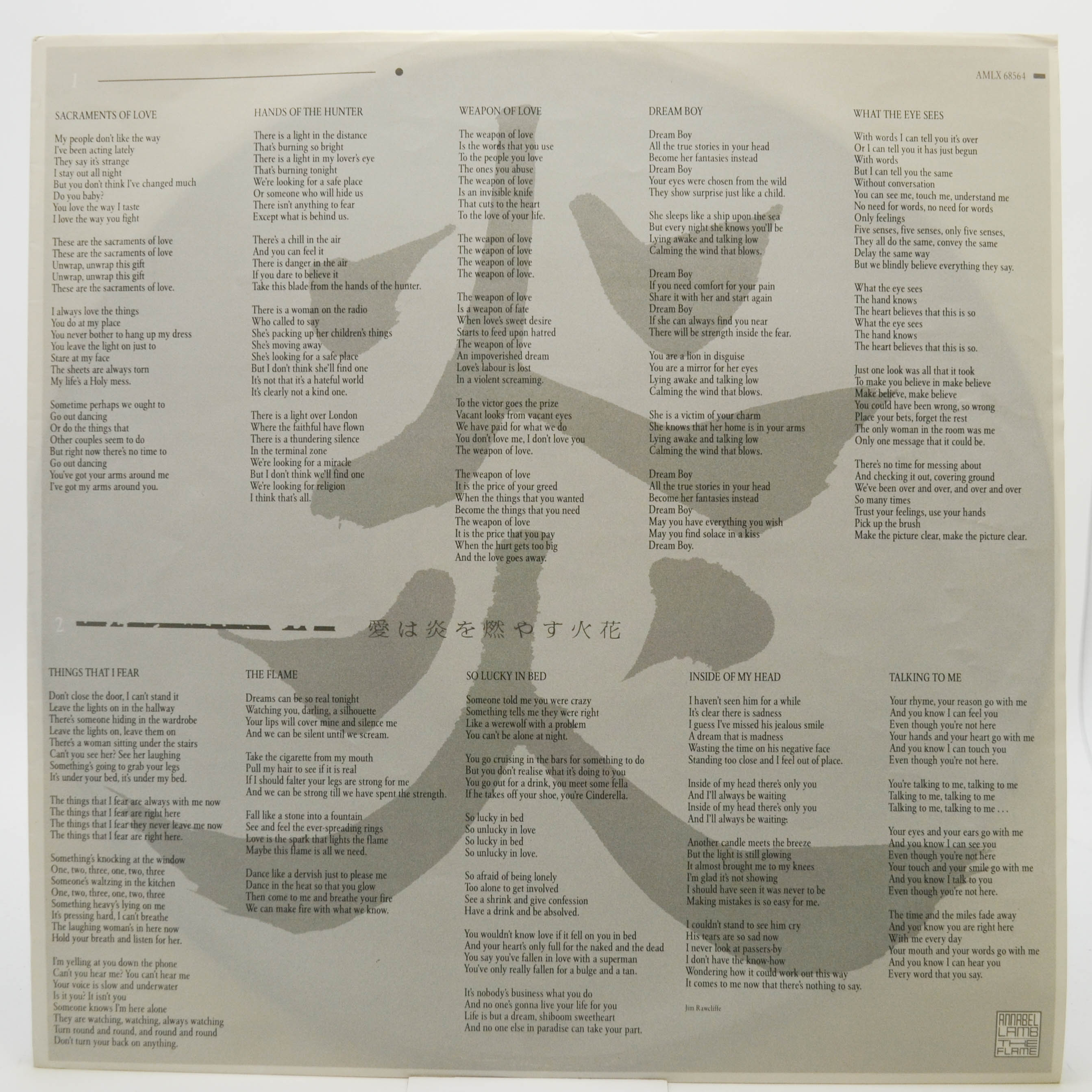 Annabel Lamb — The Flame, 1984