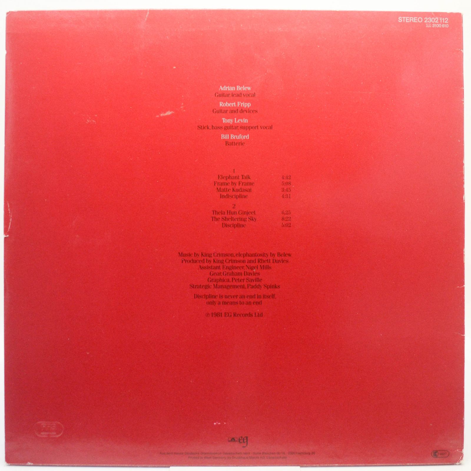 King Crimson — Discipline, 1981