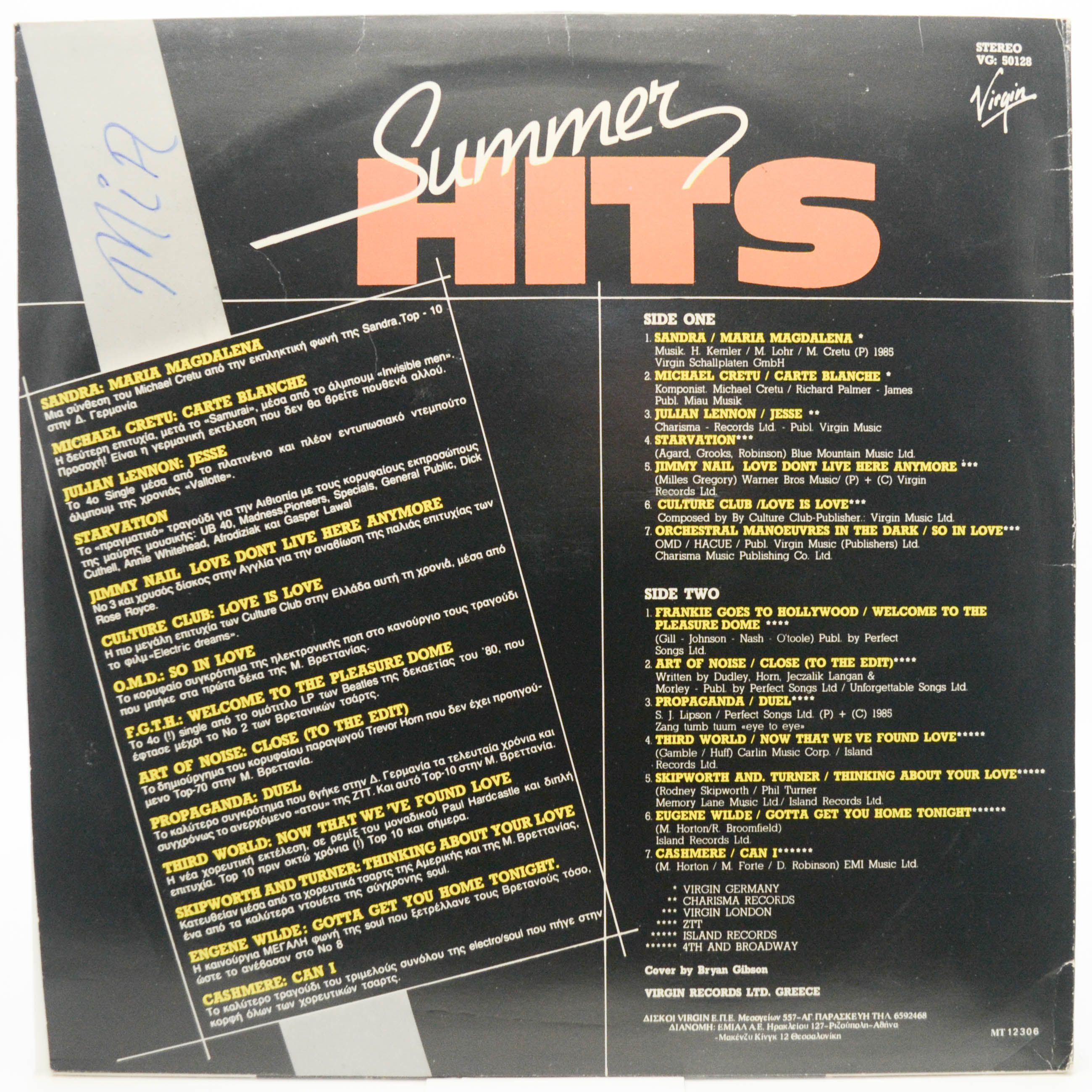 Various — Summer Hits, 1985