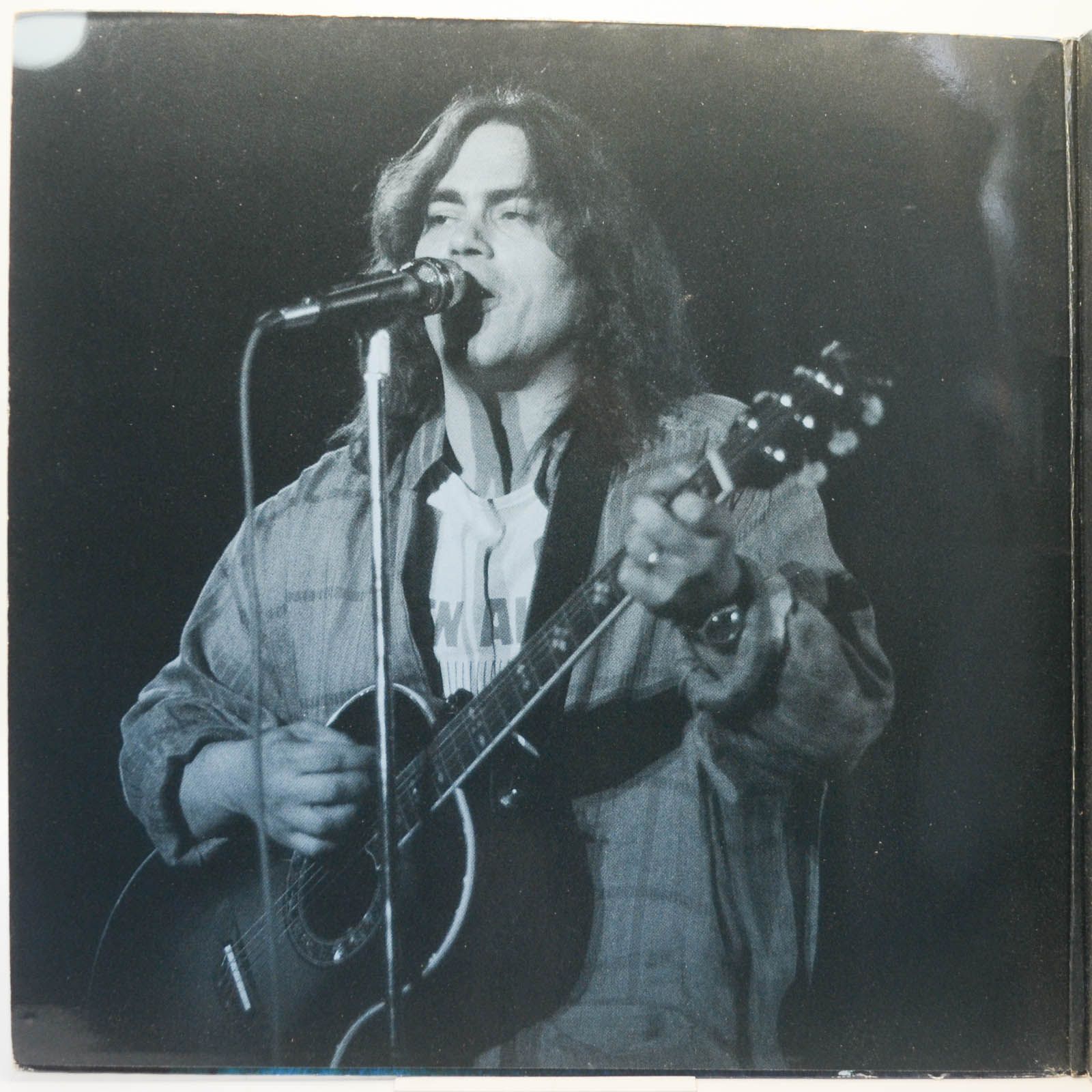 Tony Carey — Bedtime Story, 1987