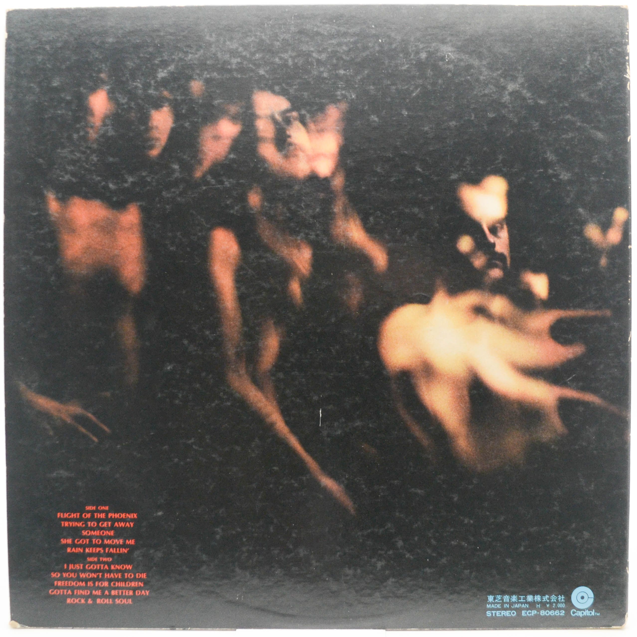 Grand Funk — Phoenix, 1972