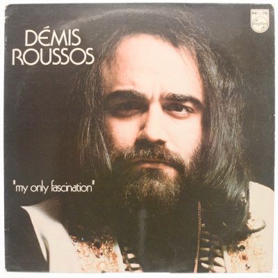 My Only Fascination (1-st, France), 1974