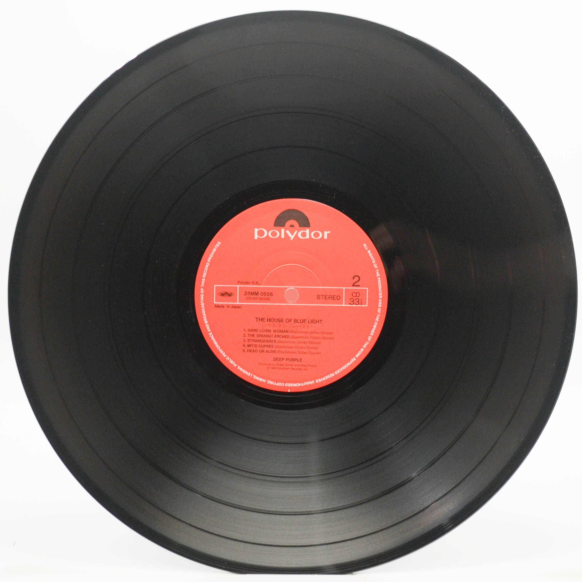 Deep Purple — The House Of Blue Light, 1987