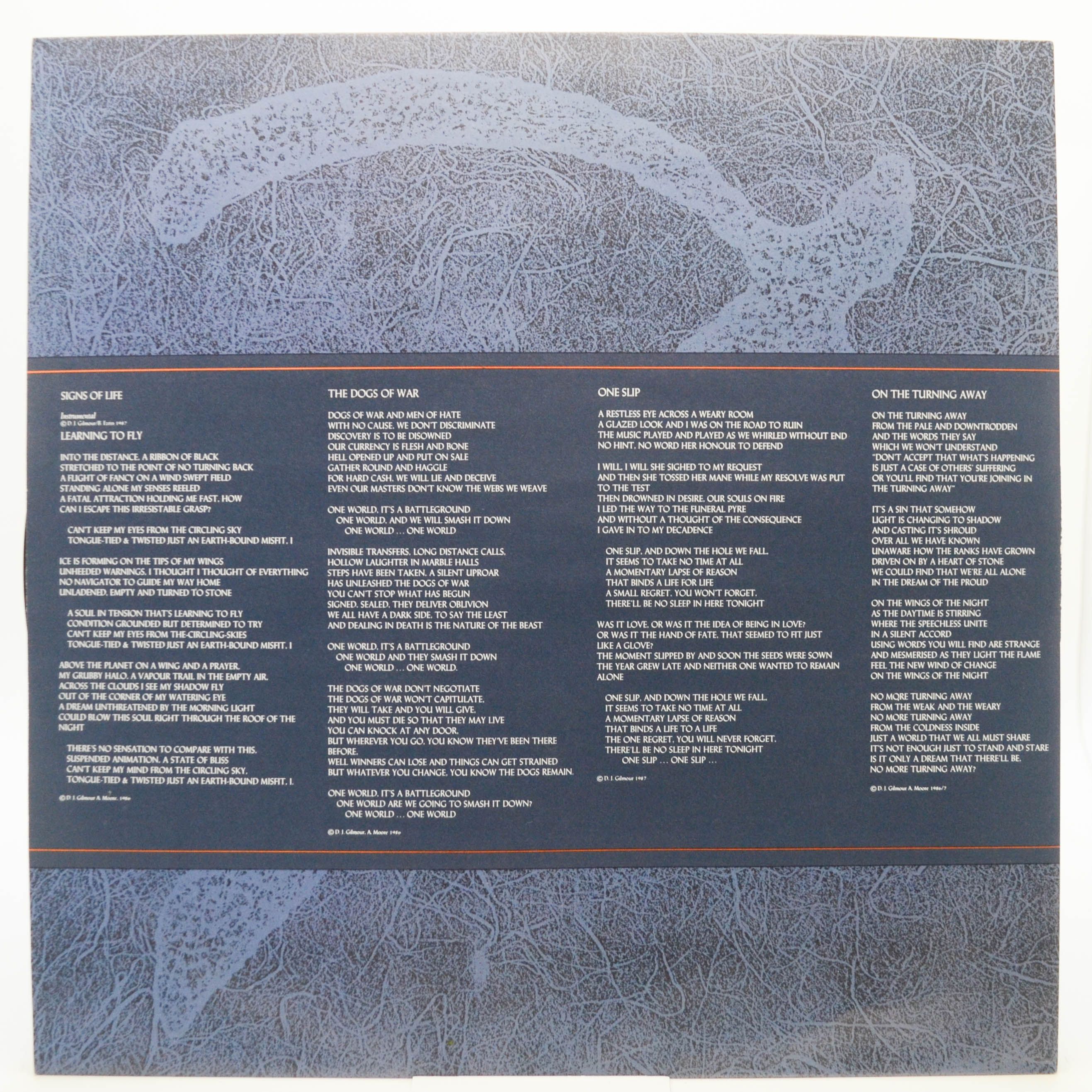 Pink Floyd — A Momentary Lapse Of Reason, 1987