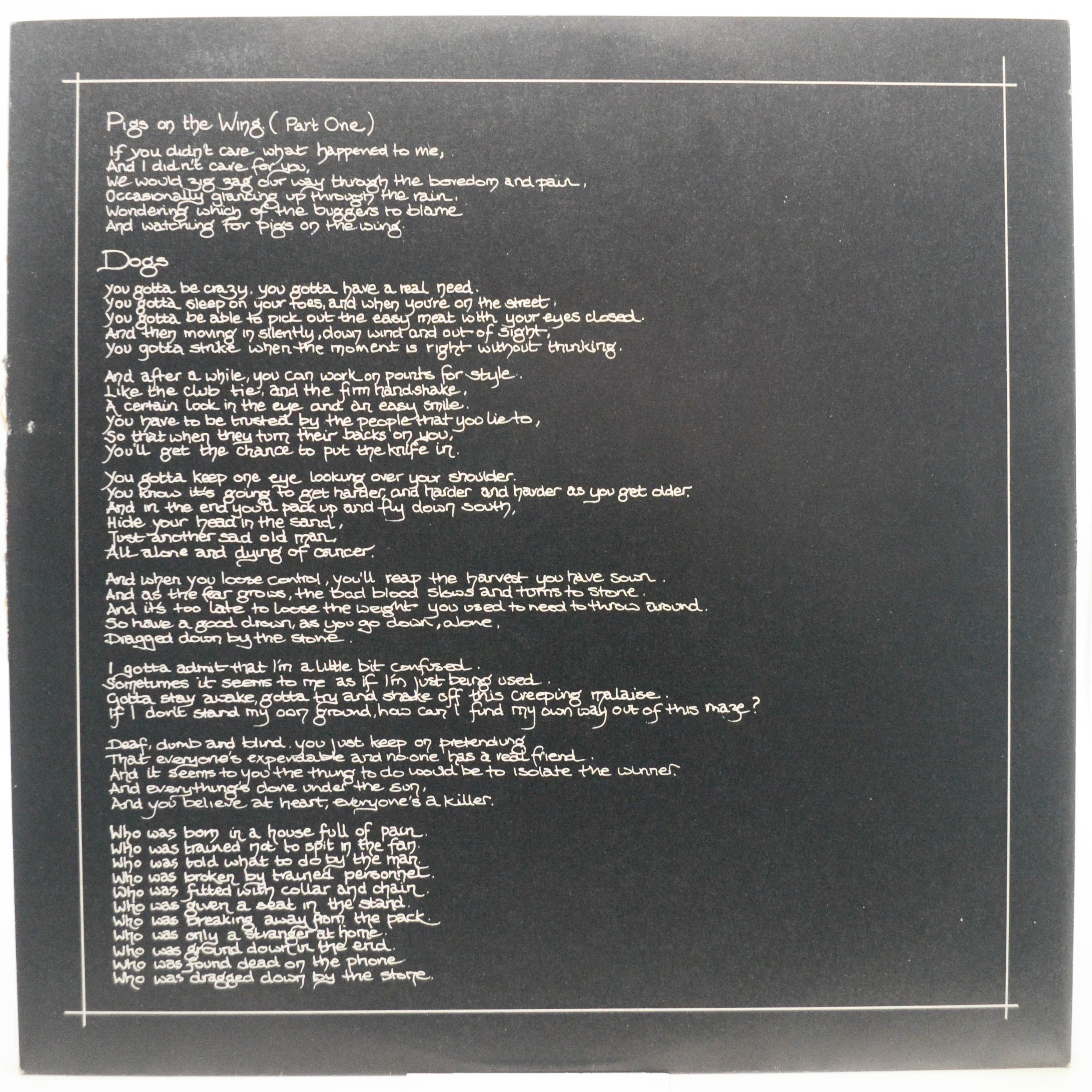 Pink Floyd — Animals, 1977