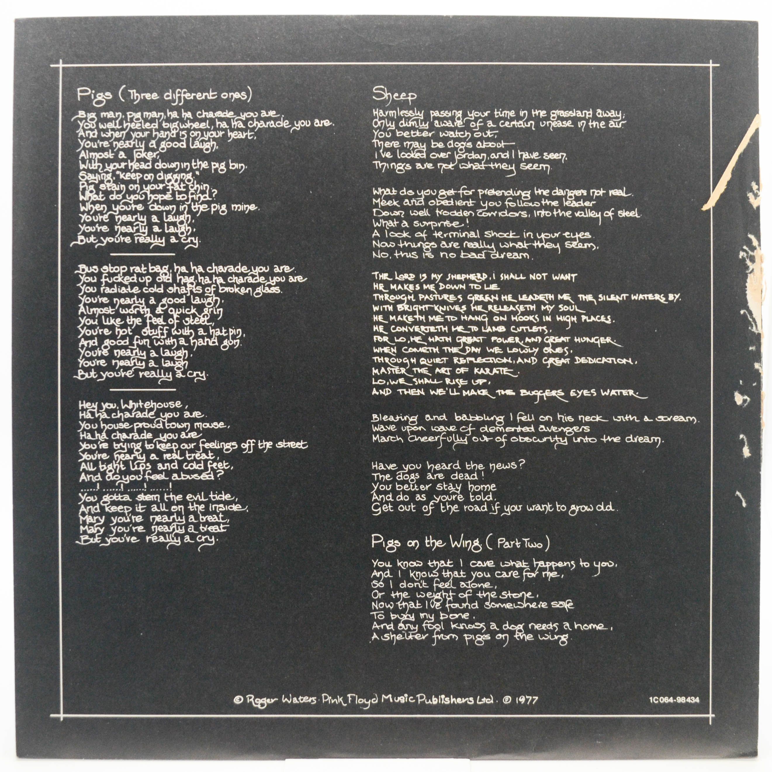 Pink Floyd — Animals, 1977