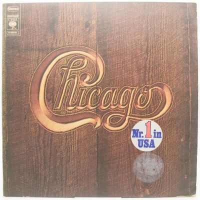 Chicago V (poster), 1972