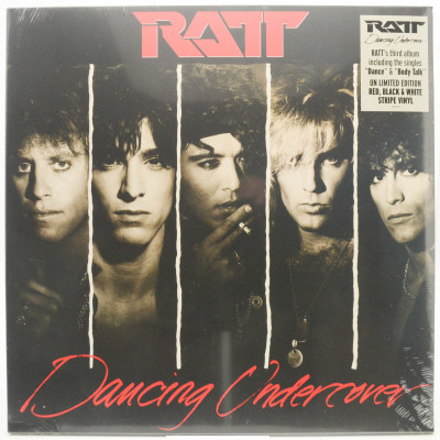 Dancing Undercover (USA), 1986