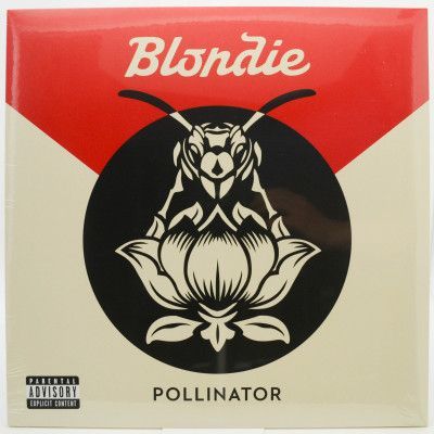 Pollinator, 2017