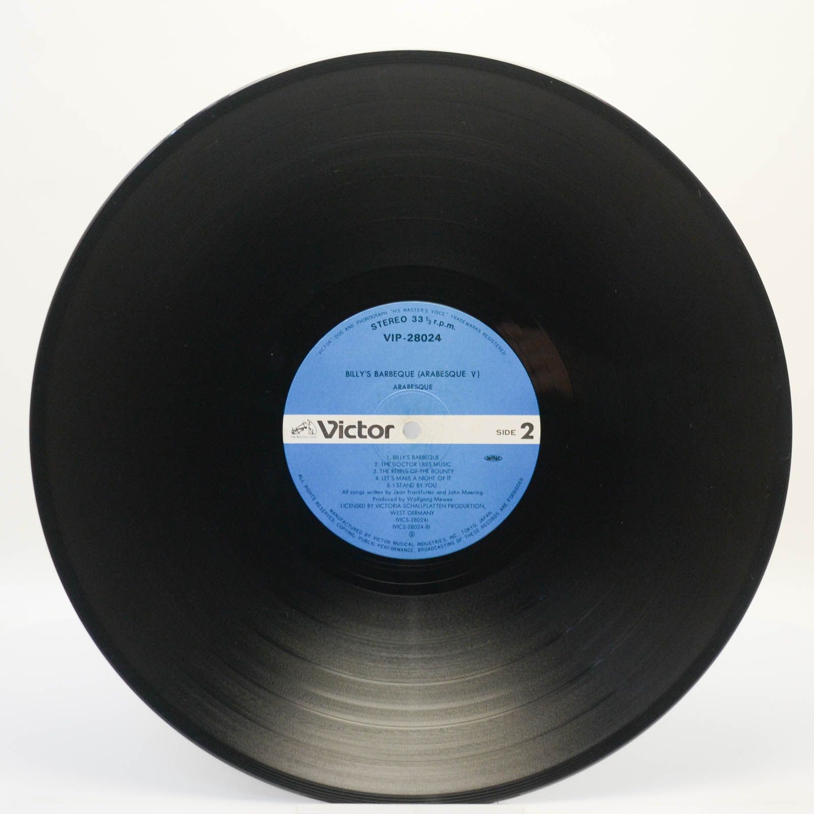 Arabesque — Arabesque V (Billy's Barbeque), 1981