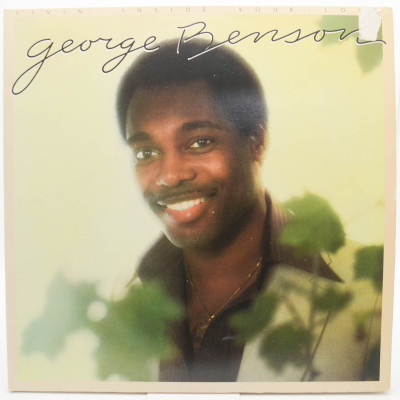 Виниловая пластинка Livin' Inside Your Love (2LP), 1979