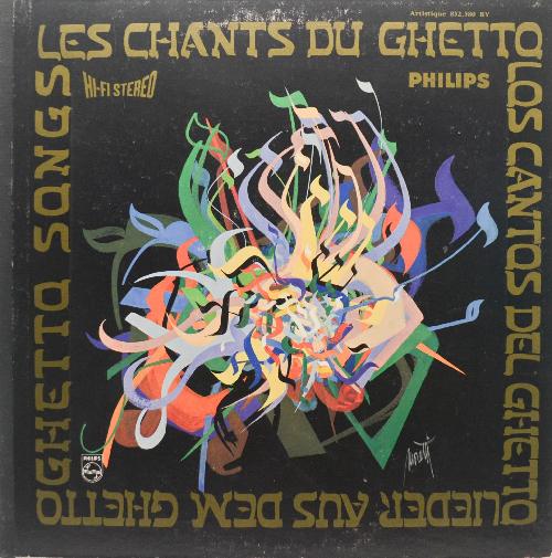 Les Chants Du Ghetto