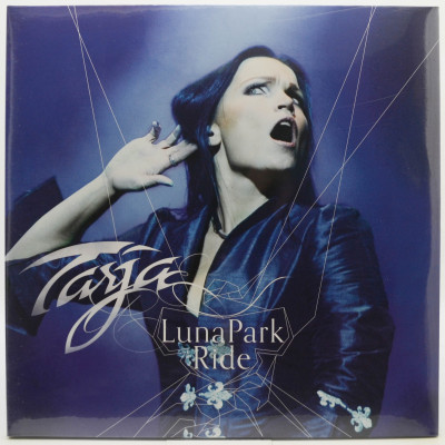 Виниловая пластинка Luna Park Ride (2LP), 2015