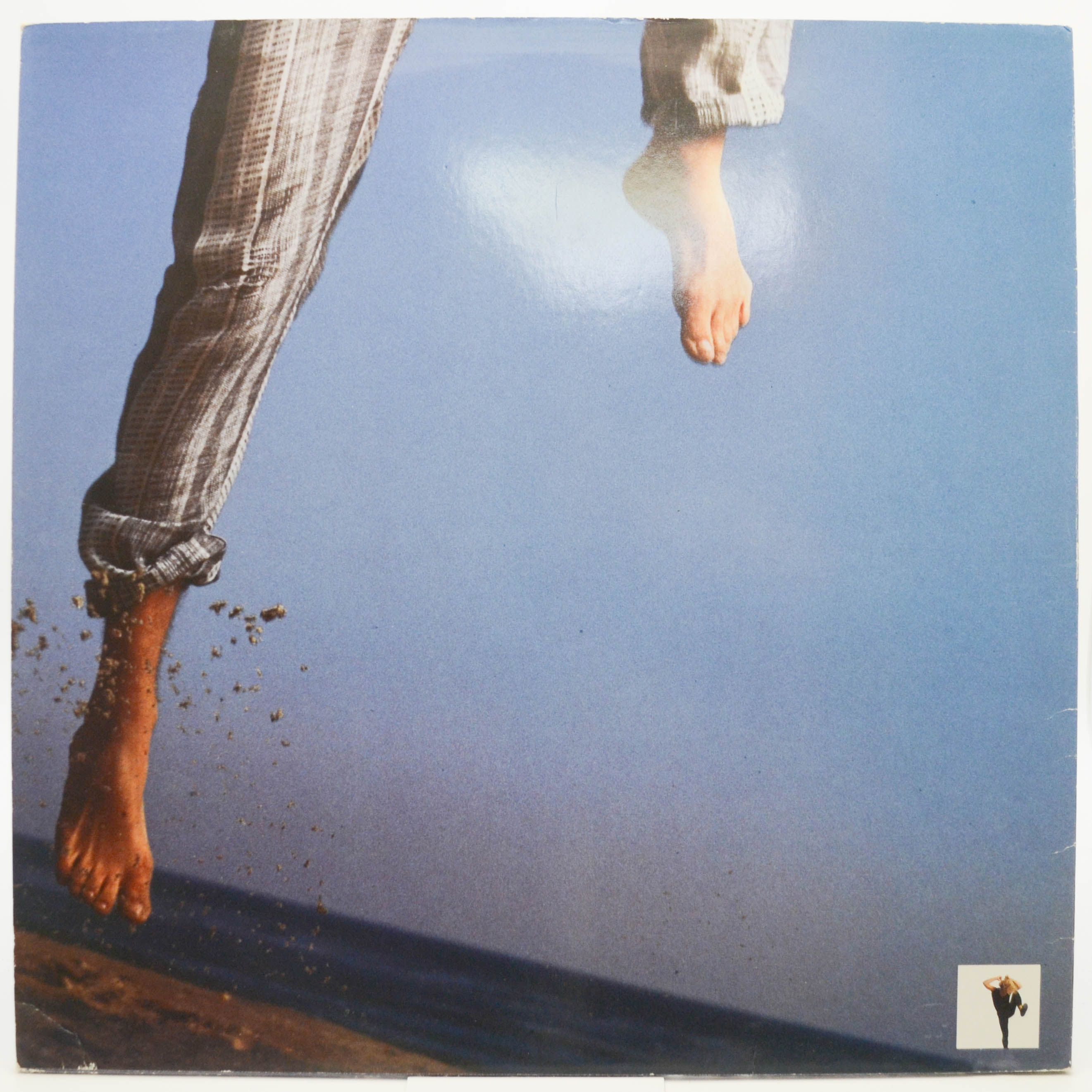 Sammy Hagar — Sammy Hagar, 1987