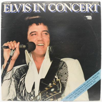 Elvis In Concert (2LP), 1977