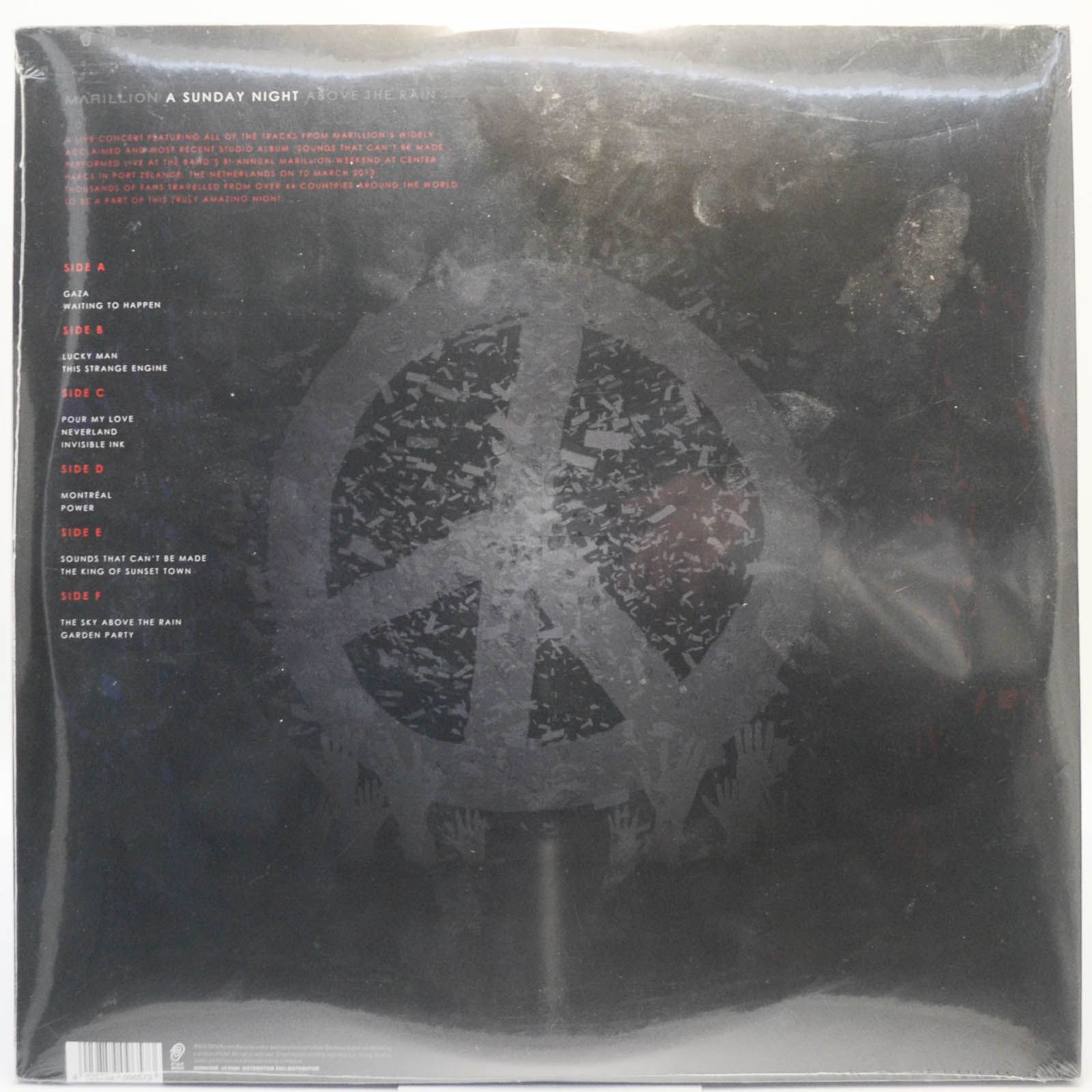 Marillion — A Sunday Night Above The Rain (3LP), 2014