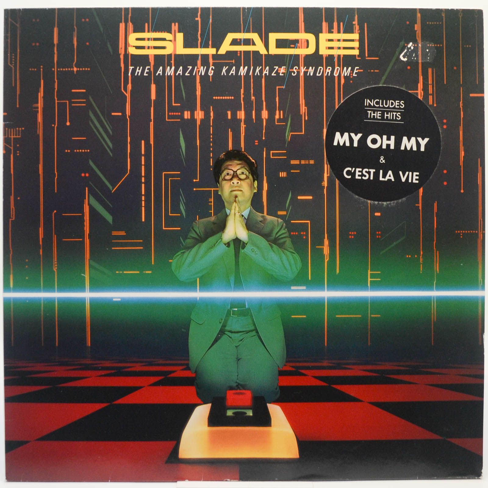 Slade — The Amazing Kamikaze Syndrome, 1983