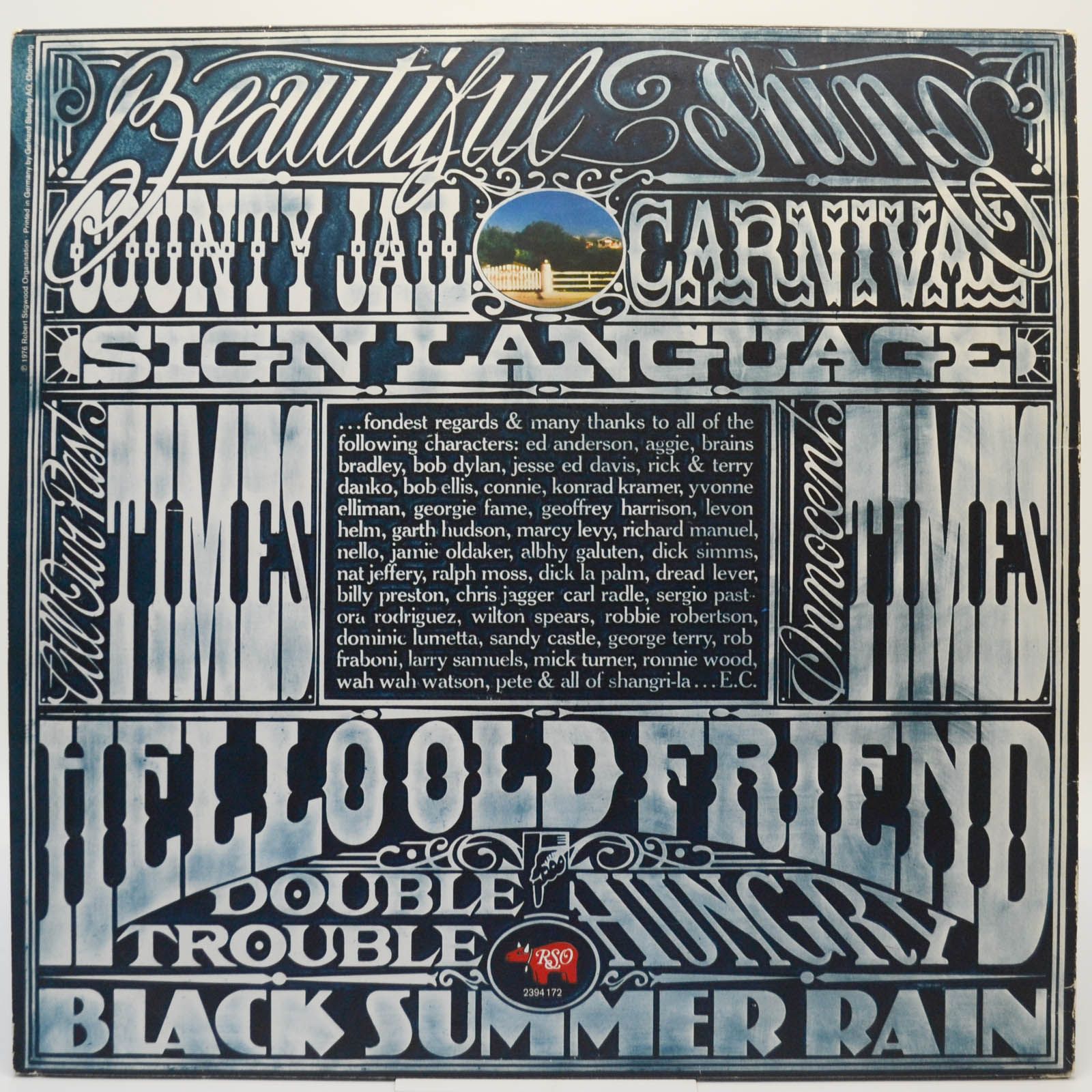 Eric Clapton — No Reason To Cry, 1976