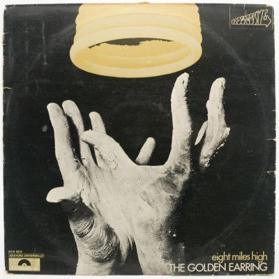 Eight Miles High, 1970