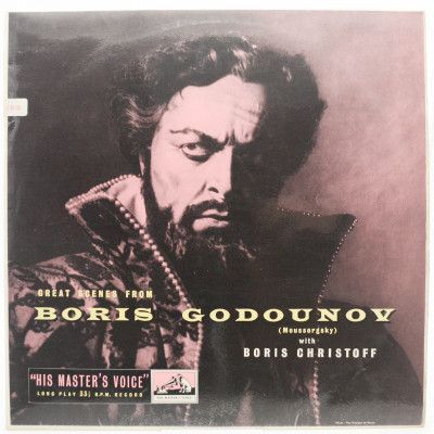 Great Scenes From Boris Godounov, 1963