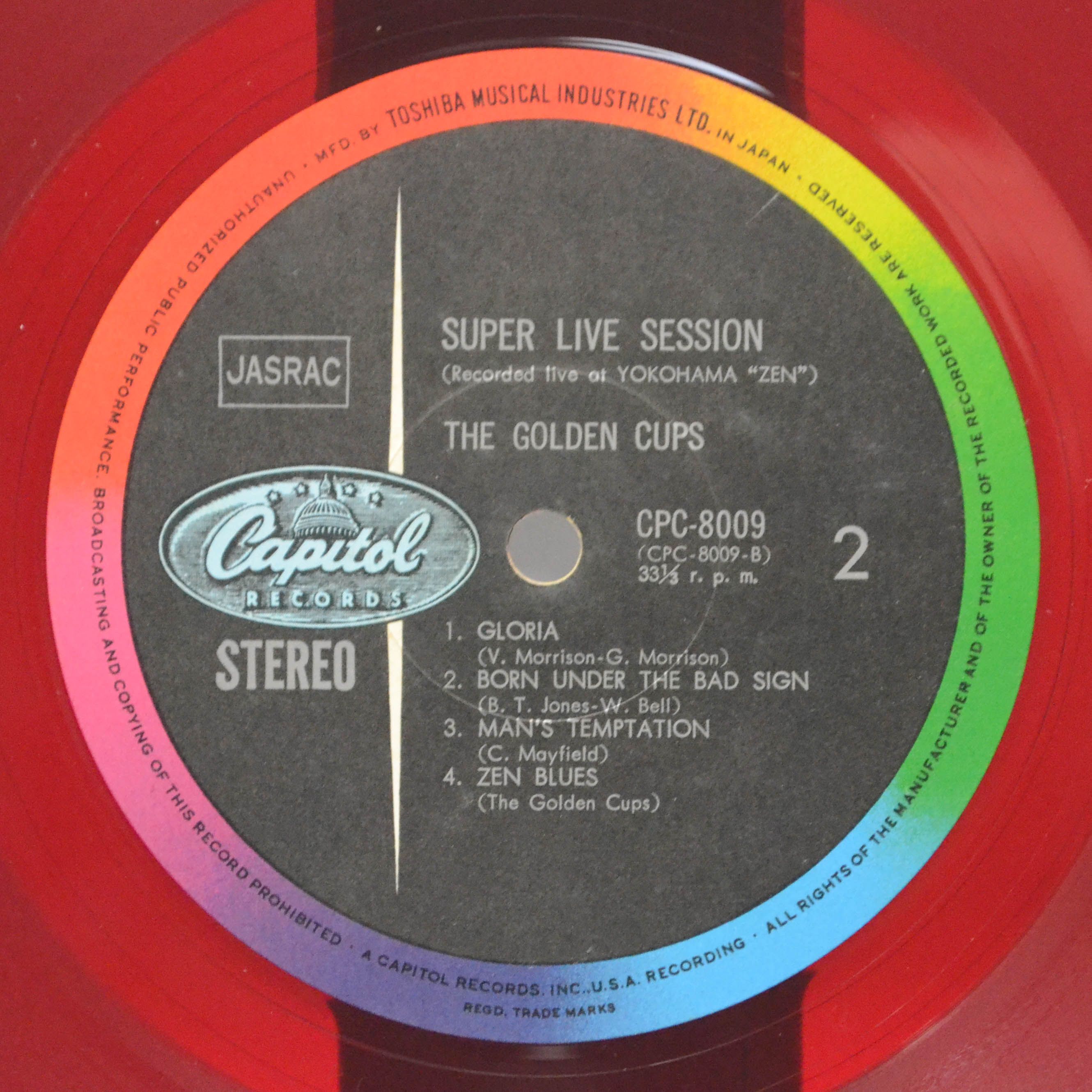 Golden Cups — Super Live Session, 1969