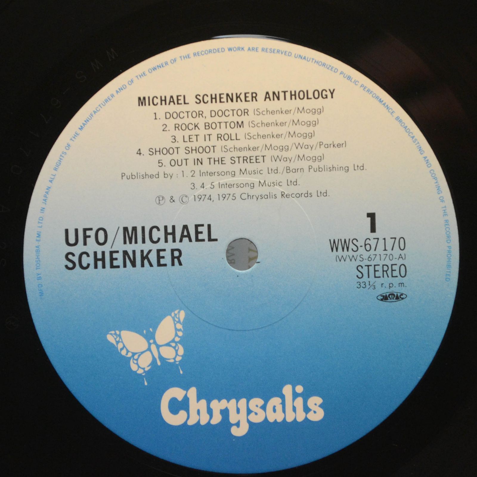 Michael Schenker — Michael Schenker Anthology (2LP), 1983