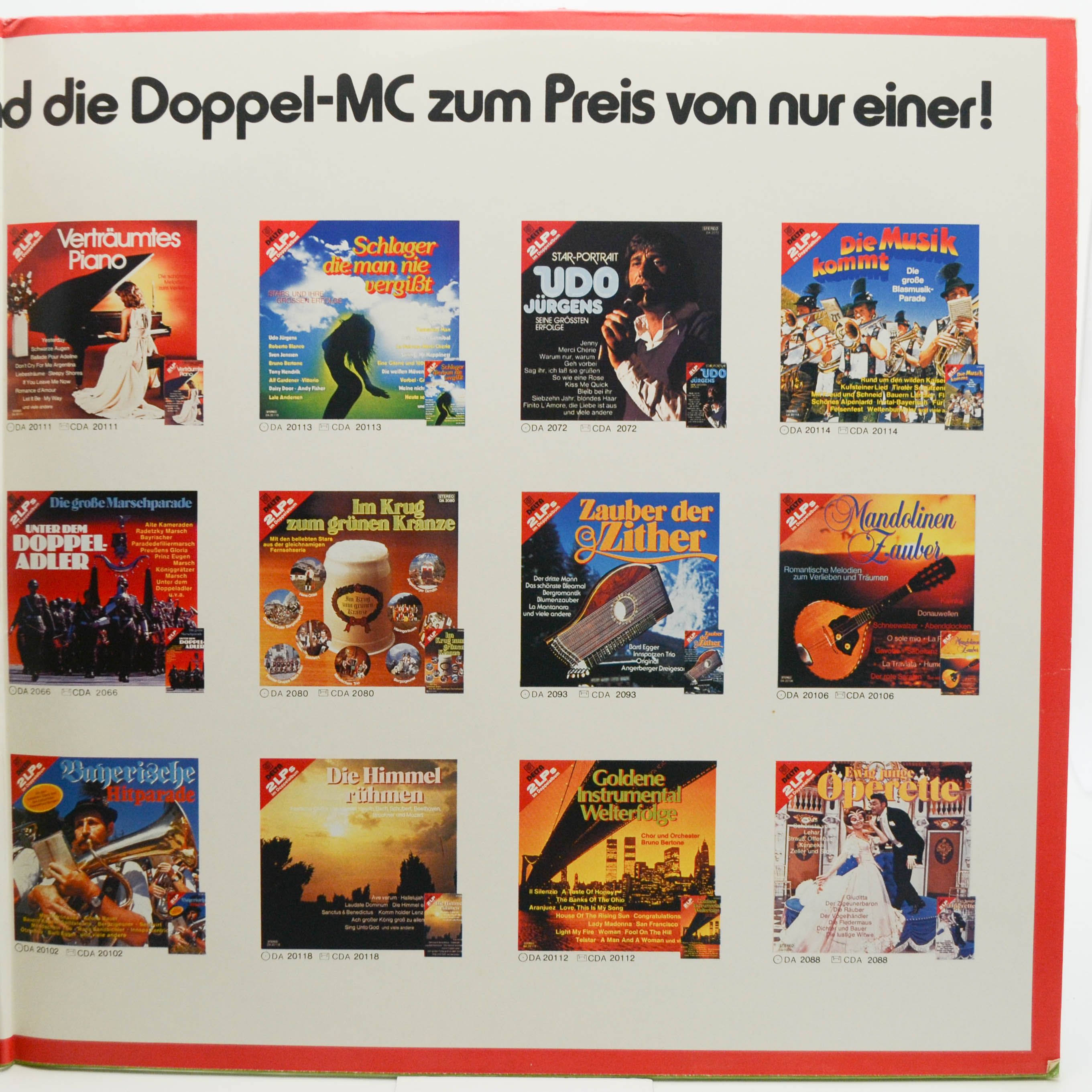 Various — Made In Italy (только LP2, LP1-нет)