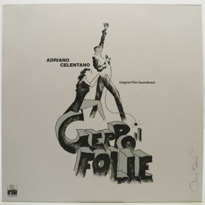 Виниловая пластинка Geppo Il Folle, 1978