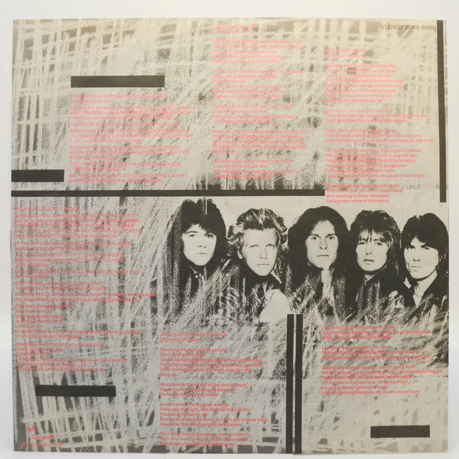 Michael Schenker Group — MSG, 1981