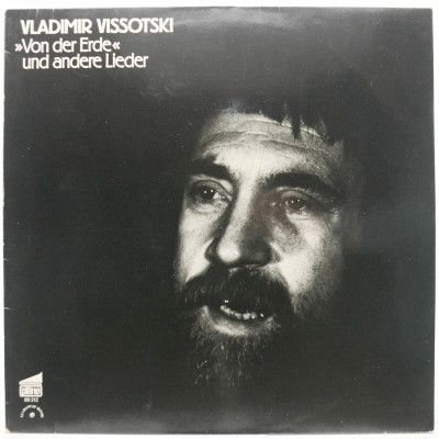 »Von Der Erde« Und Andere Lieder, 1980