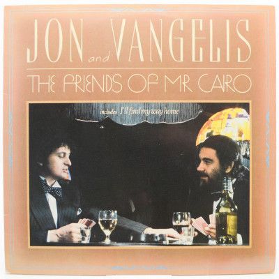 The Friends Of Mr. Cairo, 1982