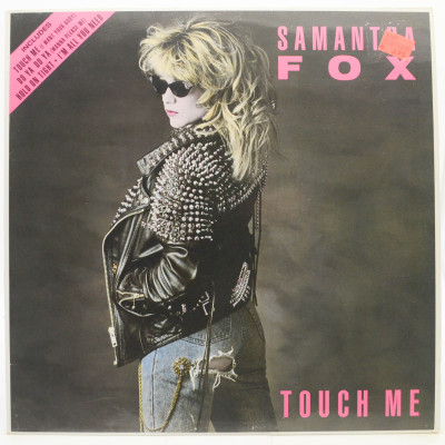 Виниловая пластинка Touch Me, 1986