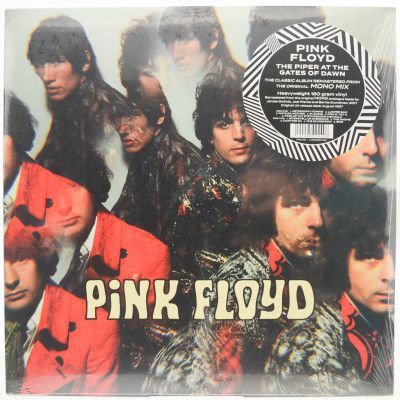 The Piper At The Gates Of Dawn, 1967