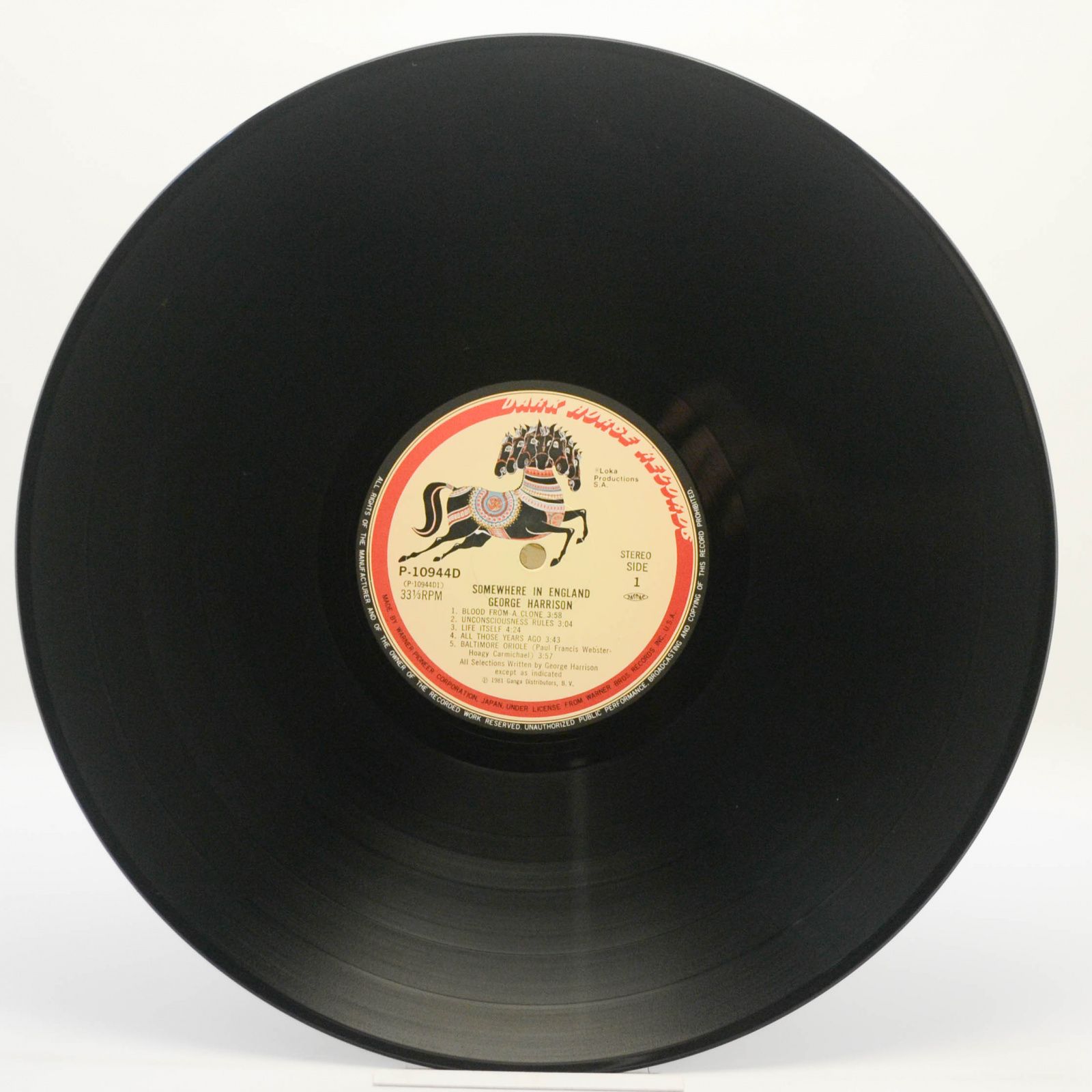 George Harrison — Somewhere In England, 1981