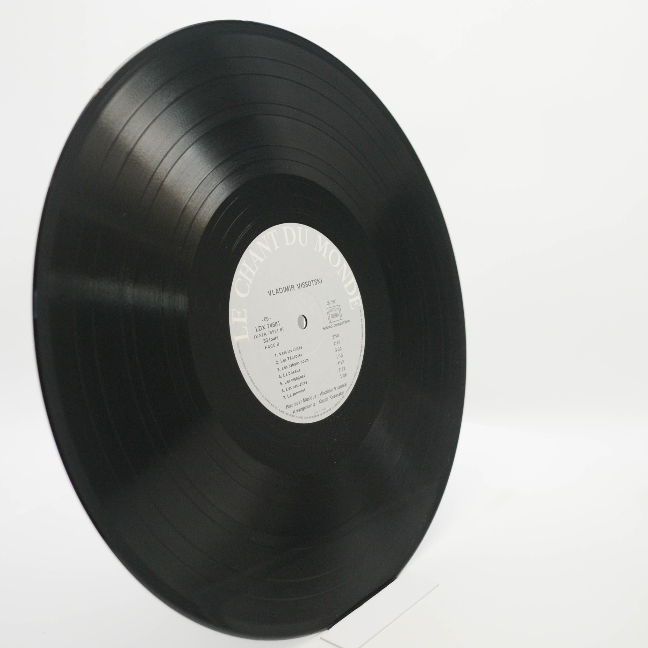 Vladimir Vissotski — Chanson Des Temps Nouveaux, 1981