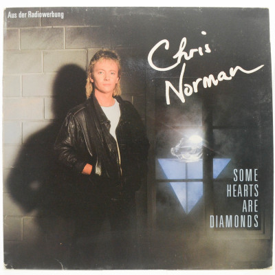 Виниловая пластинка Some Hearts Are Diamonds, 1986