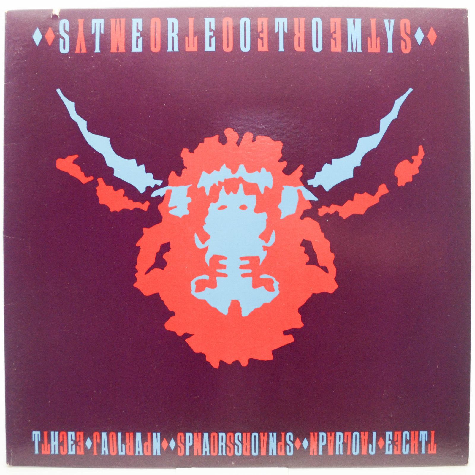 Alan Parsons Project — Stereotomy, 1985