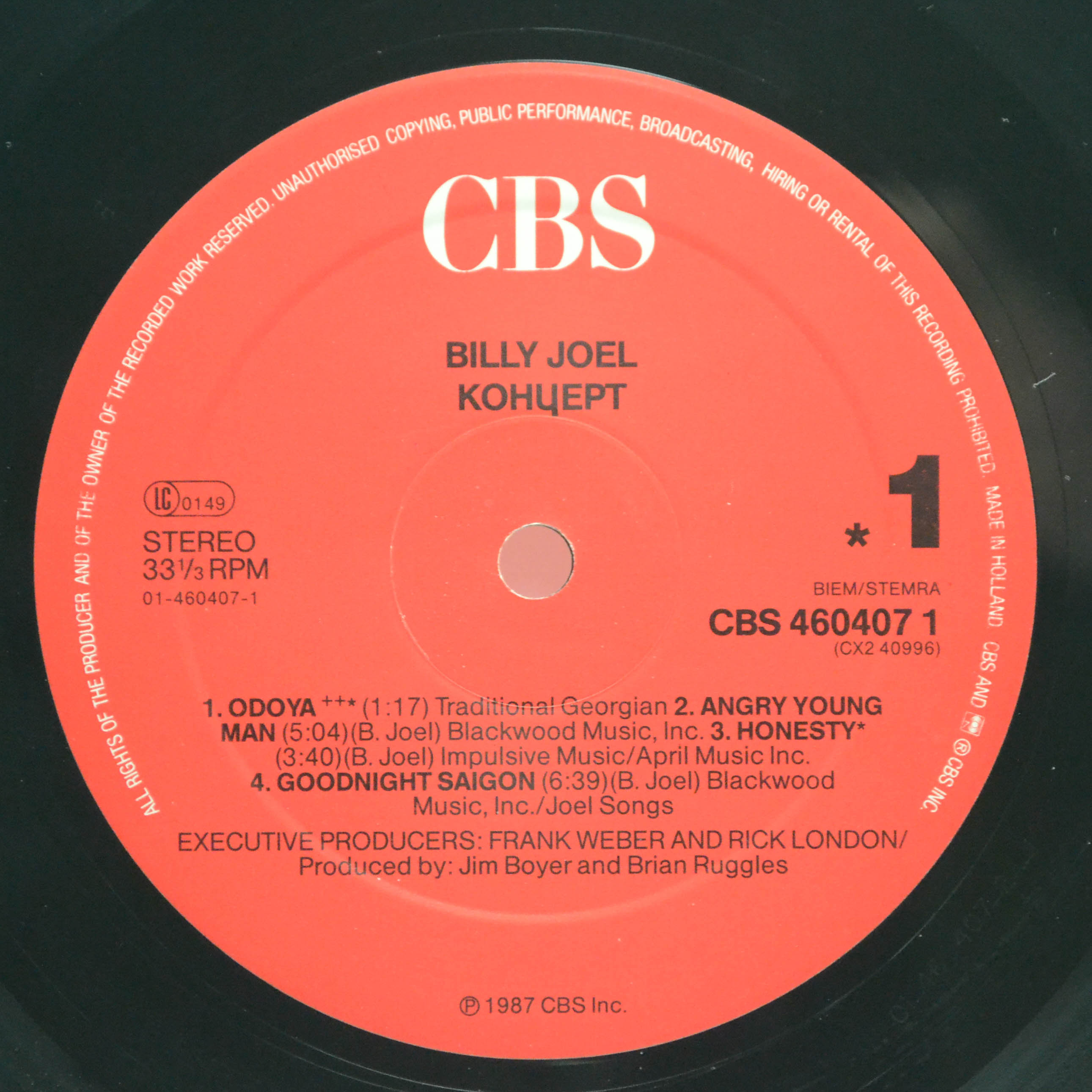 Billy Joel — Концерт (2LP), 1987