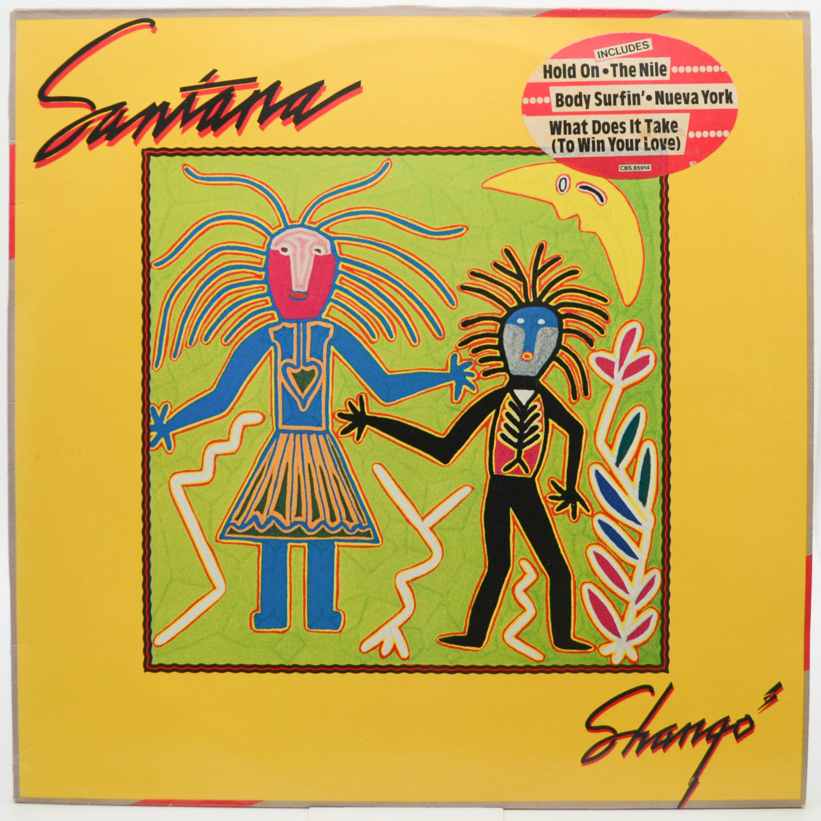 Santana — Shango, 1982