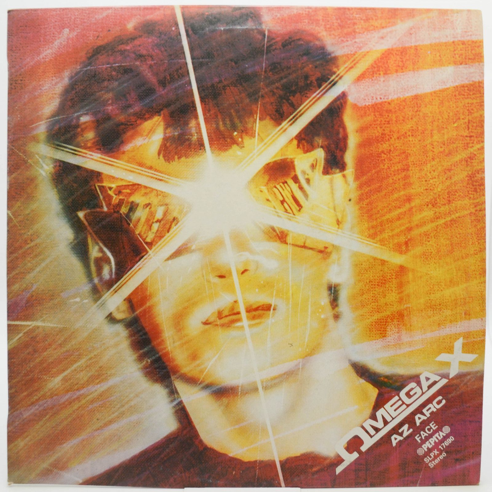 Omega — Az Arc, 1981