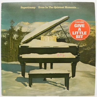 Even In The Quietest Moments...(1-st, UK), 1977