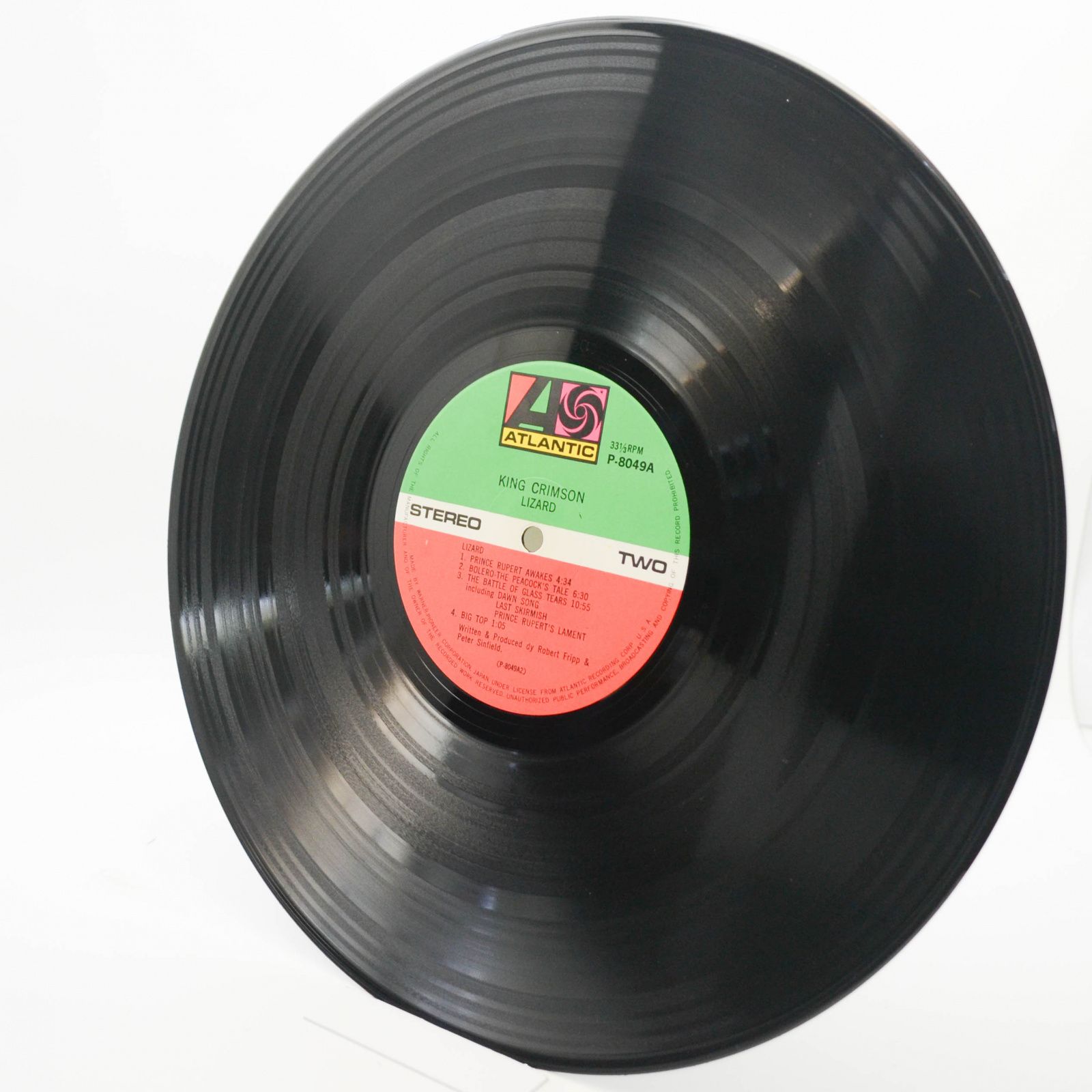 King Crimson — Lizard, 1970