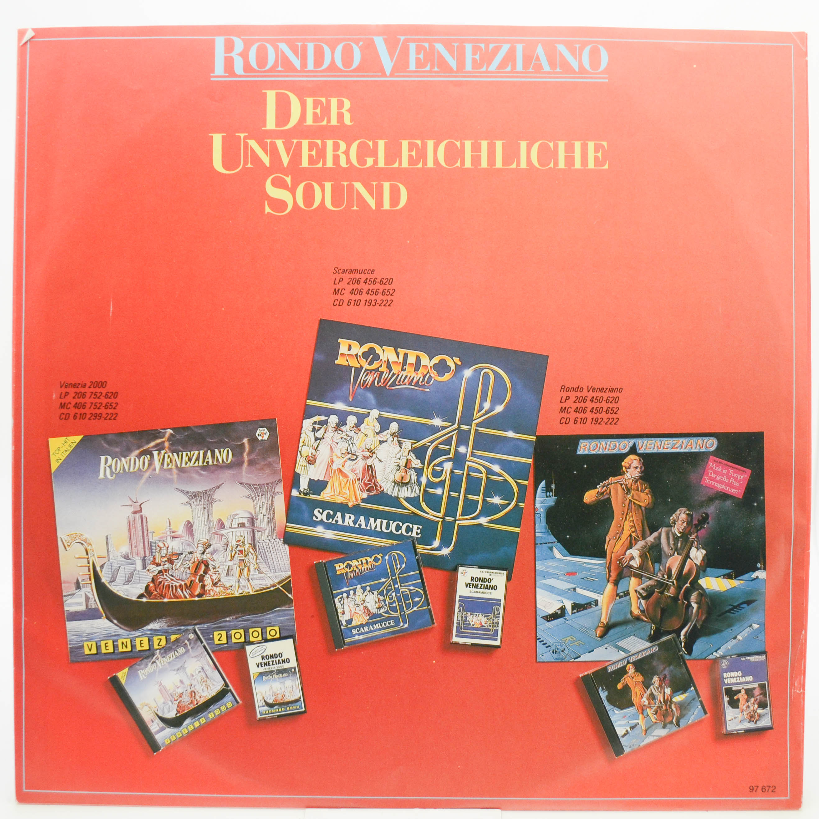 Rondò Veneziano — Scaramucce, 1984