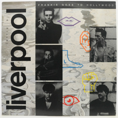Виниловая пластинка Liverpool, 1986