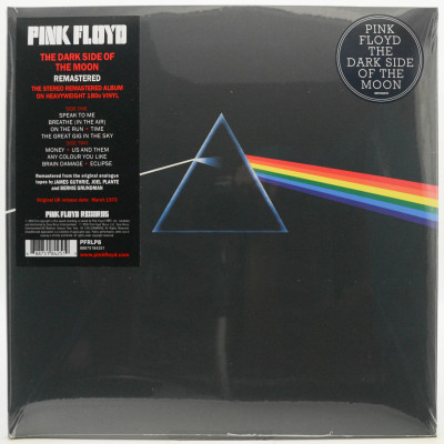 Виниловая пластинка The Dark Side Of The Moon (USA), 1973