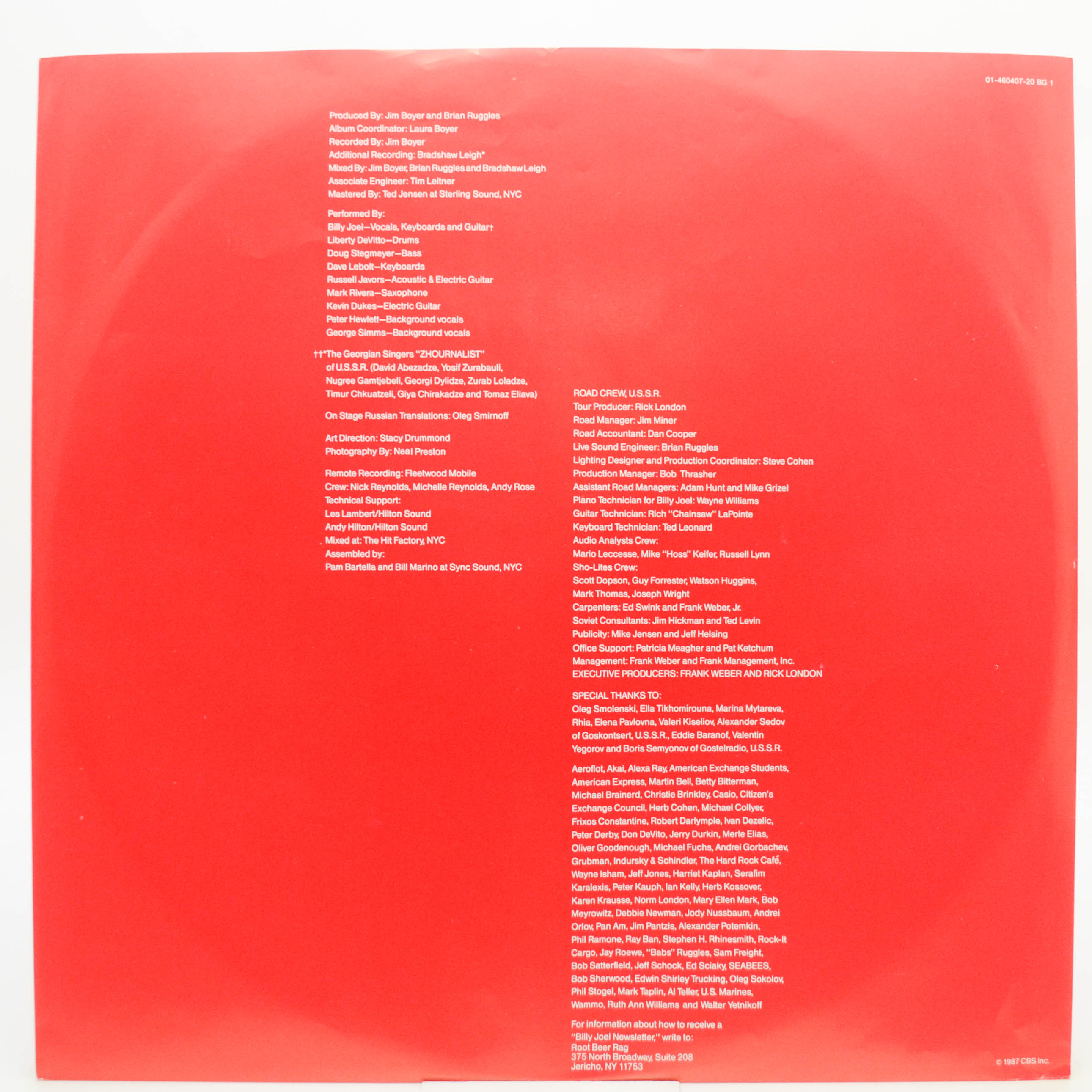 Billy Joel — Концерт (2LP), 1987