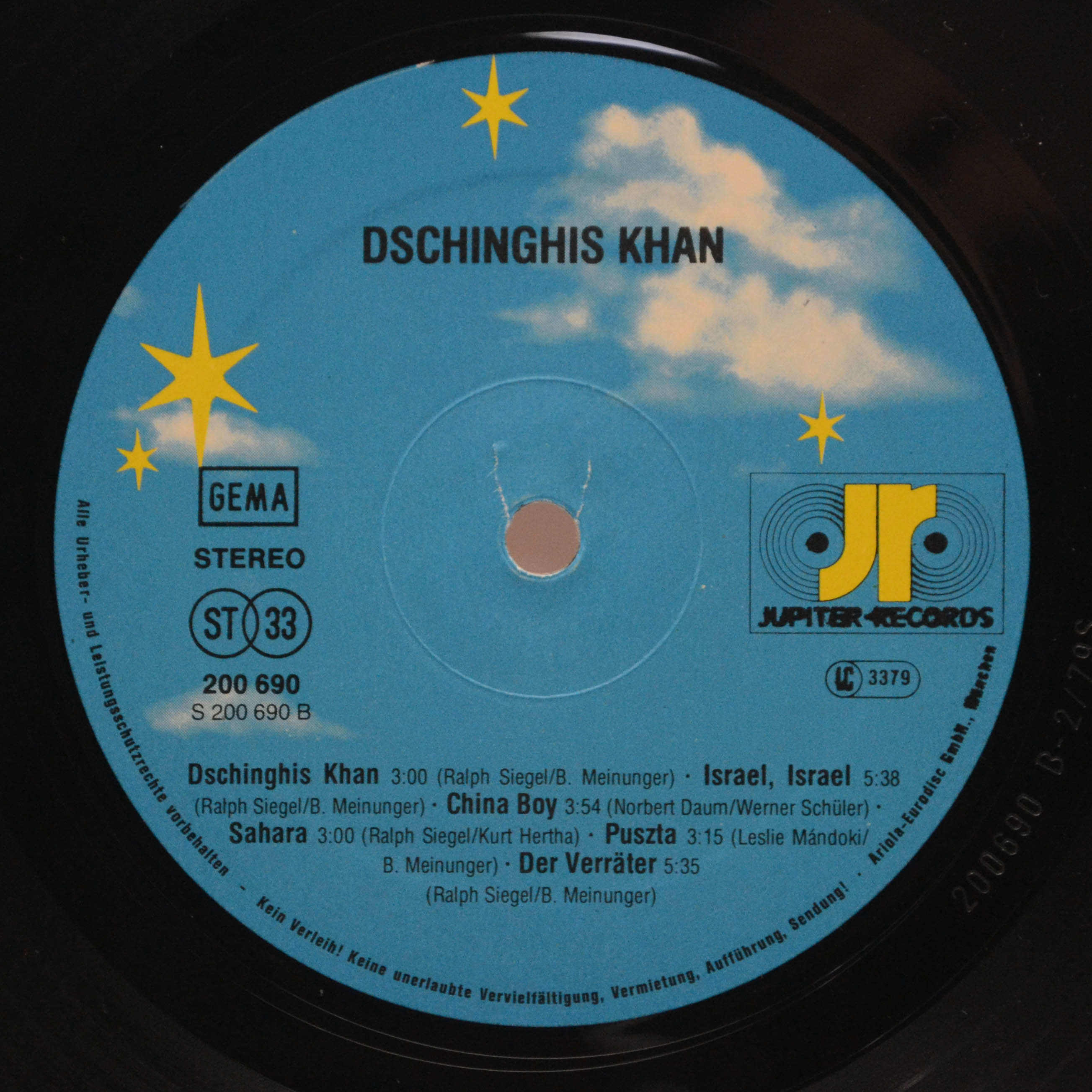 Dschinghis Khan — Dschinghis Khan, 1979
